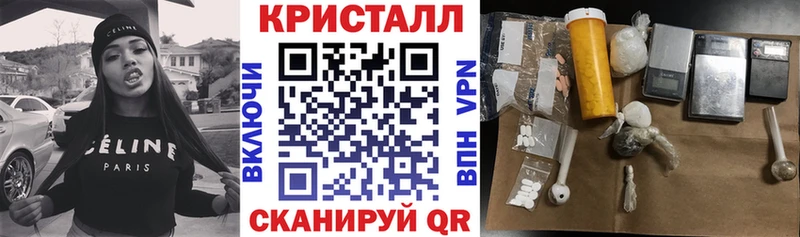 АМФ Розовый  Камызяк 