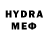 MDMA молли Steve150
