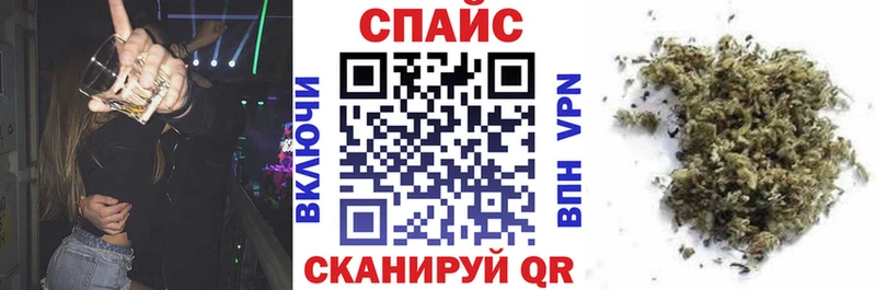 Бутират буратино  магазин продажи наркотиков  Камызяк 