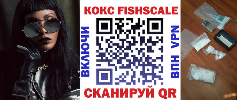 Кокаин Columbia  ОМГ ОМГ вход  Камызяк  закладка 