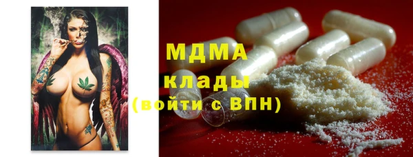 дурь Алзамай