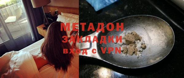 дурь Алзамай