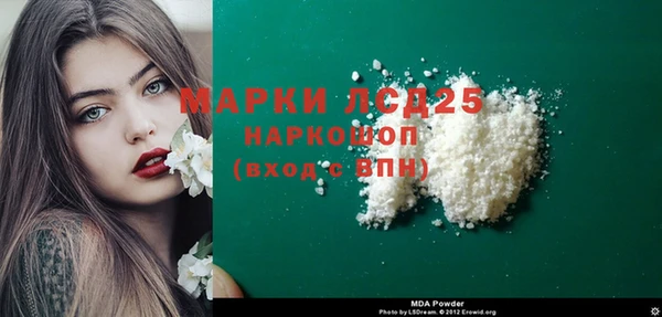 дурь Алзамай