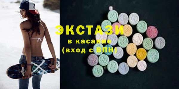 дурь Алзамай