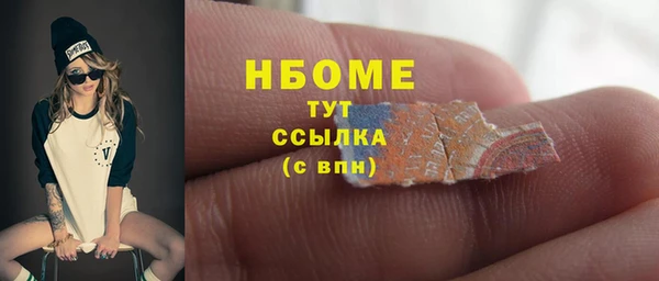 МДПВ Алексин