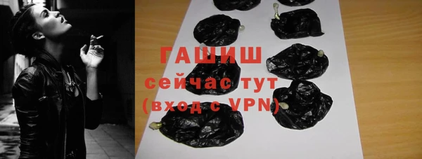 дурь Алзамай