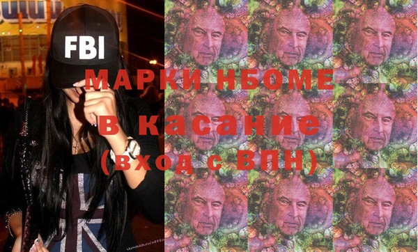 дурь Алзамай
