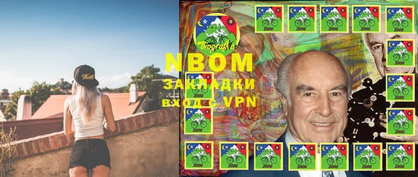 кокаин перу Абдулино