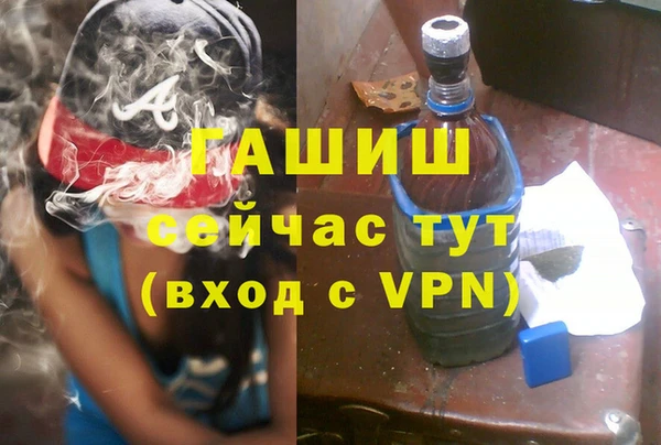 дурь Алзамай