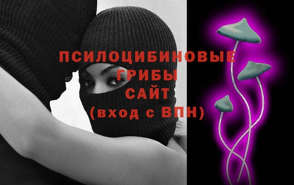 кокаин VHQ Абаза