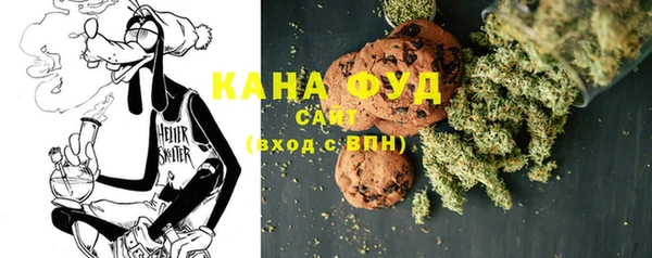 кокаин перу Абдулино