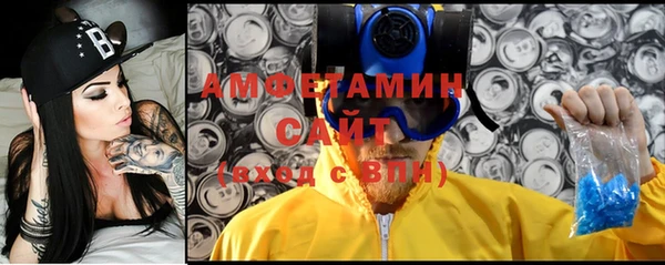 кокаин VHQ Абаза
