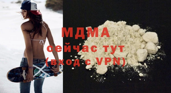МДПВ Алексин