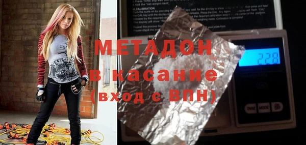дурь Алзамай