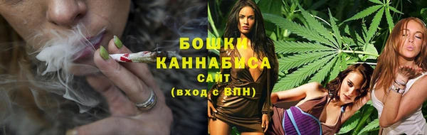 соль ск Абинск