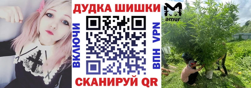 мега ТОР  дарк нет телеграм  Конопля LSD WEED  Камызяк 